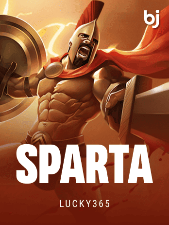 Sparta screenshot