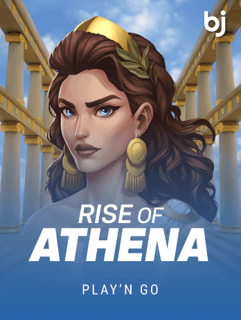 Rise of Athena screenshot